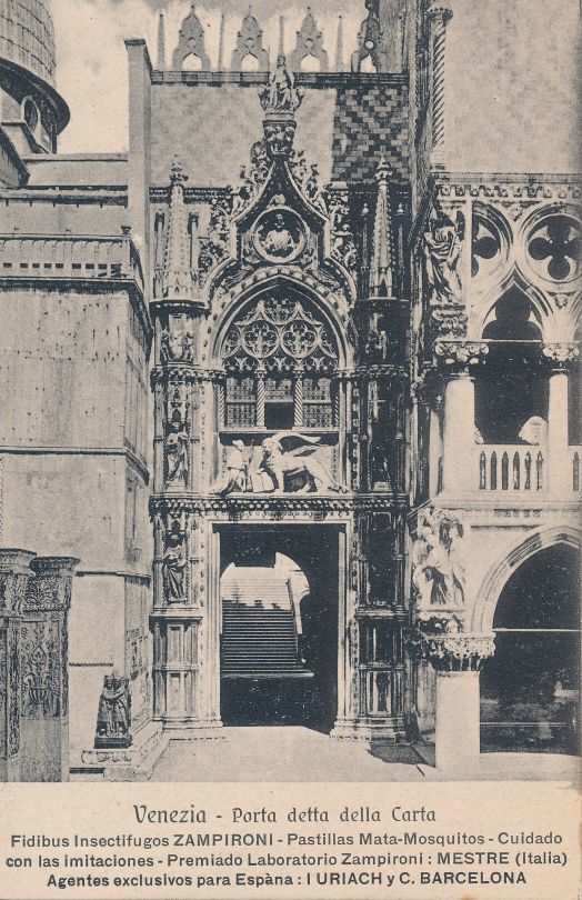 Nueva adquisición Archivo FU1838